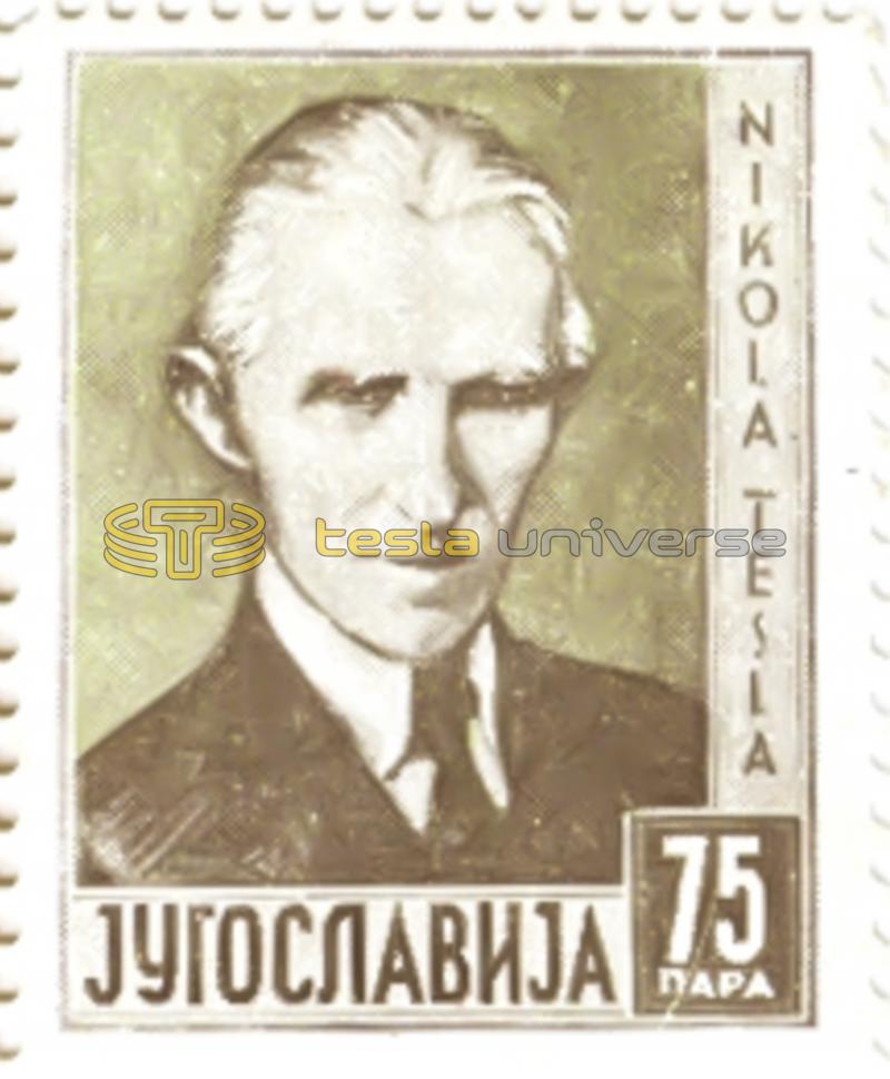 Yugoslavian Nikola Tesla commemorative 75 para stamp