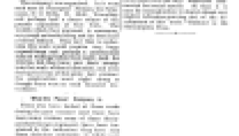 Preview of Our Power article