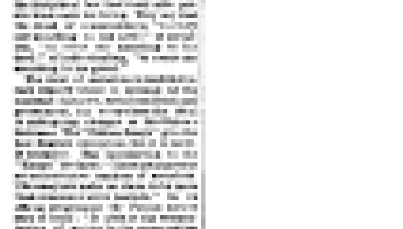 Preview of Socialism article