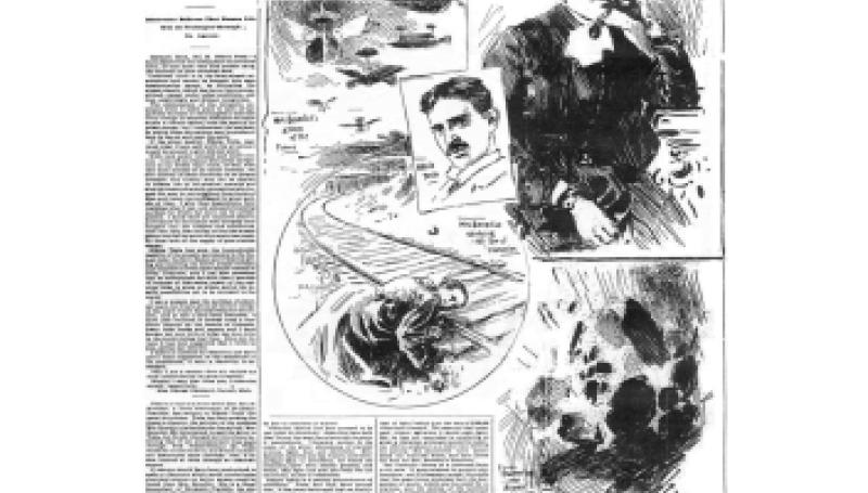 Preview of Finds Nature's Secret article