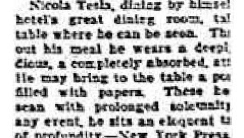Preview of Takes Himself Seriously article