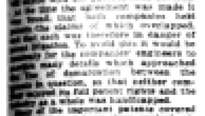 Preview of Agreement on Patents Not to Be Renewed article