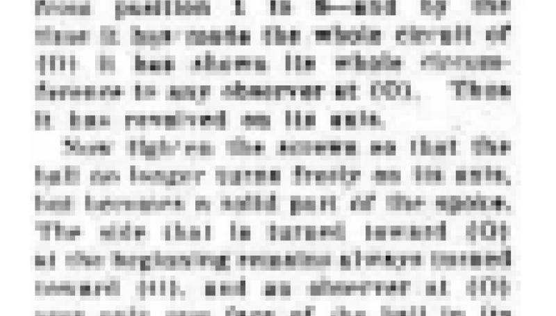 Preview of Proof of Moon's Rotation (reprint 2) article