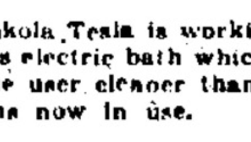 Preview of Waterless Electric Bath article