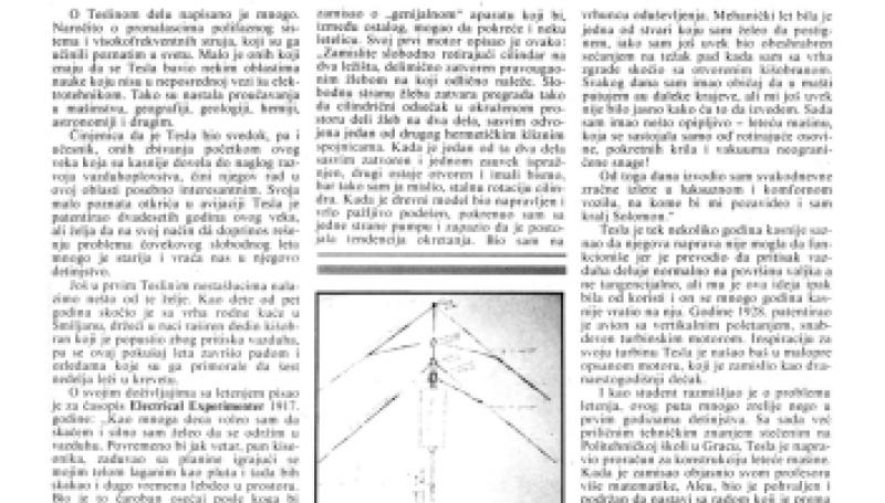 Preview of Tesla's Aircraft of the Future article