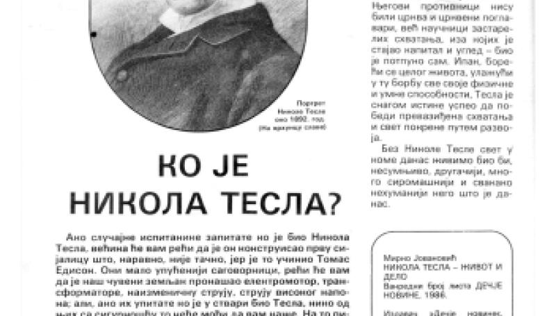 Preview of Who Is Nikola Tesla? article