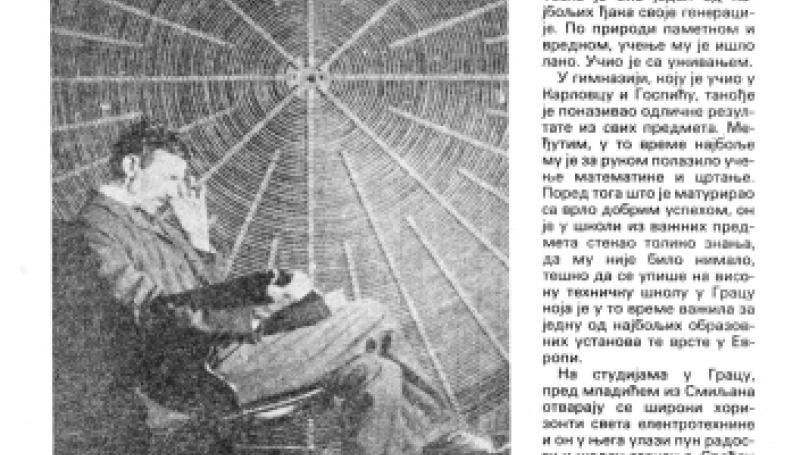 Preview of Nikola Tesla's Education article