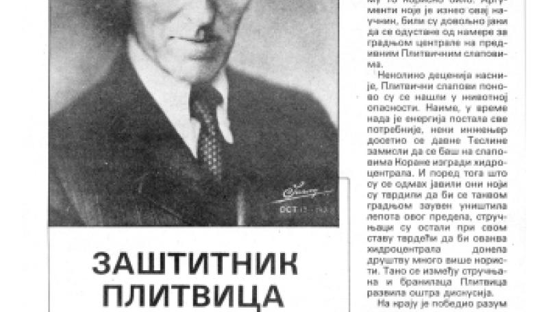 Preview of Nikola Tesla - Protector of Plitvice article