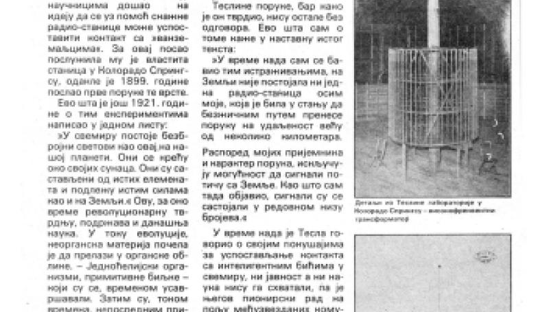 Preview of Nikola Tesla's Cosmic Message article