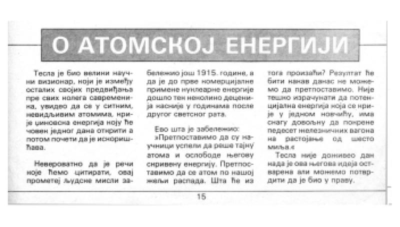 Preview of Nikola Tesla on Atomic Energy article