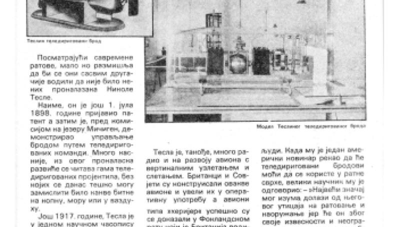 Preview of Nikola Tesla and Contemporary War Technology article