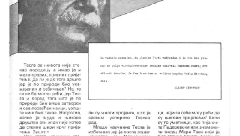 Preview of Tesla and Friends article