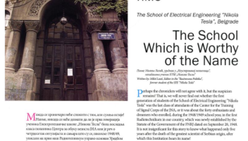 Preview of The School Which is Worthy of the Name article