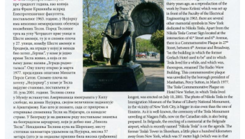Preview of Memorials to Nikola Tesla in USA article