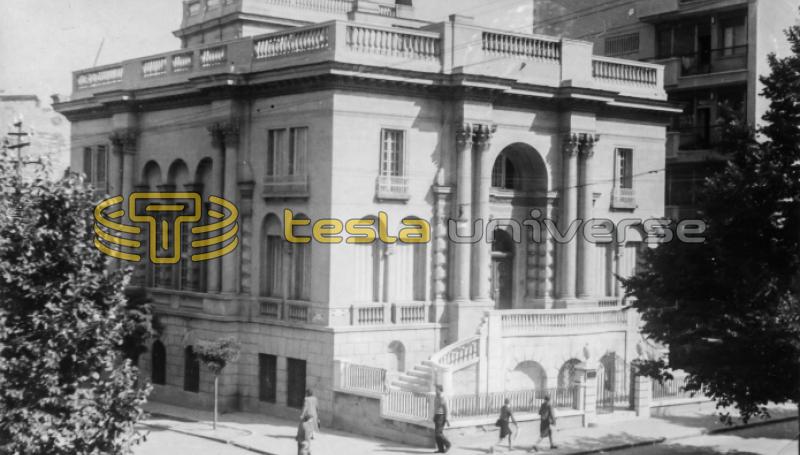 The Nikola Tesla Museum, Belgrade, Serbia (former Yugoslavia)