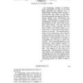 Preview of Electricity - The Power Transmission System of Gold King Mill in Telluride article