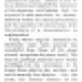 Preview of Not Enemies article