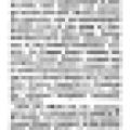 Preview of Canal Power Tests article