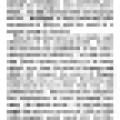 Preview of Master of Electricity article