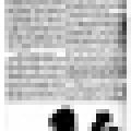 Preview of Nikola Tesla's Engine article