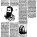 Preview of The Ray of Mystery article