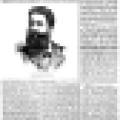 Preview of The Ray of Mystery (reprint) article