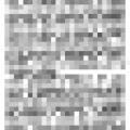 Preview of Tesla's Oscillator - The Piston Moved Back and Forth at a High Rate of Speed article