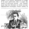 Preview of The New Wizard article