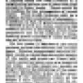Preview of Mysteries of Space article