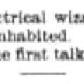 Preview of Tesla Wonders if Nova Persei is Inhabited article
