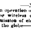 Preview of Great Plant for Wireless Communication article