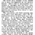 Preview of Electrical Experts article
