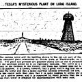 Preview of Tesla's Mysterious Plant on Long Island article