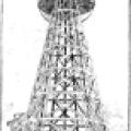 Illustration of Wardenclyffe Tower from 1905