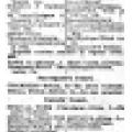 Preview of Bronx County Supreme Court Calendar (Apr. 14, 1916) article