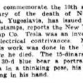 Preview of Stamps in the News (Jan. 31, 1953) (reprint) article