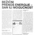 Preview of Wireless Transmission of Energy - Dream or Possibility article