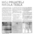 Preview of My Friend Nikola Tesla article