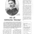 Preview of Who Is Nikola Tesla? article