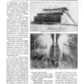 Preview of Nikola Tesla - An Unfulfilled Dream article