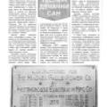 Preview of Nikola Tesla's Boyhood Dream article