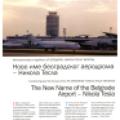 Preview of The New Name of the Belgrade Airport - Nikola Tesla article