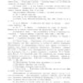 Nikola Tesla and His Works - On the Occassion of the Eightieth Anniversary - Page 19