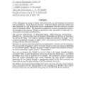 Proceedings of the 1986 International Tesla Symposium - Page 8-48