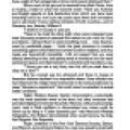 Tesla: Man Out of Time - Page 125