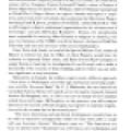 Tesla: Wizard at War: The Genius, the Particle Beam Weapon, and the Pursuit of Power - Page 212