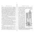 Tesla's Fuelless Generator and Wireless Power Transmission - Page 41