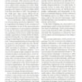Wireless - The Life, Work and Doctrine of Nikola Tesla - Page 220