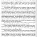 Wizard: The Life and Times of Nikola Tesla - Page 242
