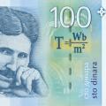 Nikola Tesla illustration on the Serbian Dinara (currency)